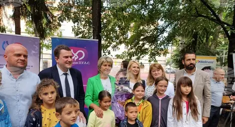 Снимка: БТА