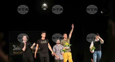 Снимка: БТА