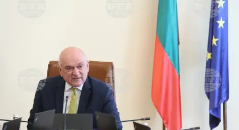 Снимка: БТА