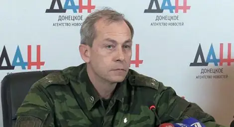 Сепаратистите от Донецк: На границата сме на нова голяма война!