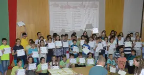 Малки Питагоровци получиха награди от различни състезания