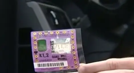 Винетките поскъпват, въвеждат тол такси за магистралите (ВИДЕО)