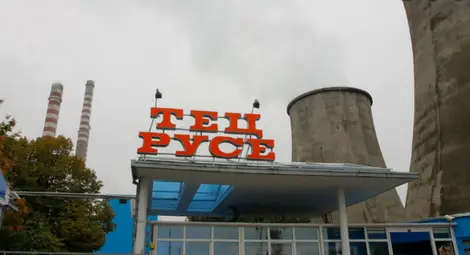 "Топлофикация Русе" предоставя на клиентите целогодишно гореща вода за 12,50 лева без ДДС на кубик