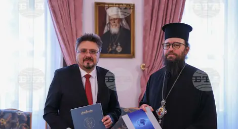 Снимка: БТА