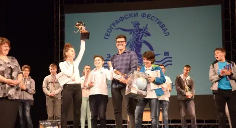 Забавни състезания се превърнаха в урок по нестандартна география