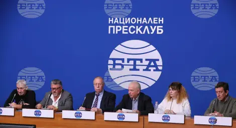 Снимка: БТА