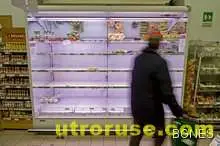 Французойка посрещна 2013, заключена в супермаркет