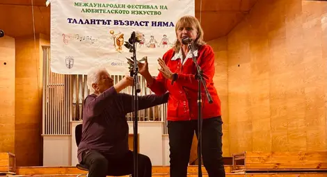 Международният фестивал &bdquo;Талантът възраст няма&ldquo; събра в Русе изпълнители от България, Румъния и Молдова