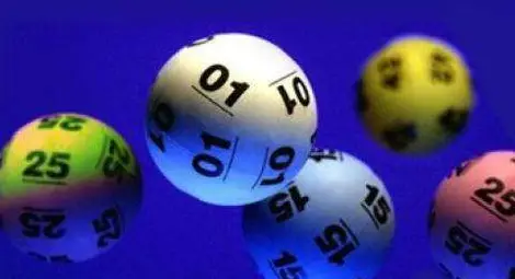 Двама късметлии си разделят джакпота от 2 989 542 лева в играта 6/42