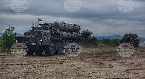 Снимка: БТА