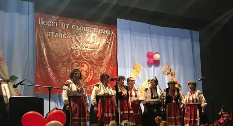 Над 300 самодейци направиха  цветен събора на хърцоите