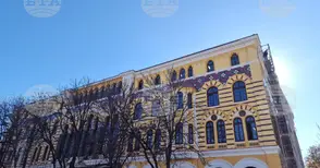 Кръгла маса на тема „Св. Константин-Кирил Философ – живот, творчество, мисия“ ще се състои в Богословския факултет на Софийския университет