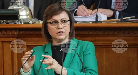 Снимка: БТА Снимка: БТА