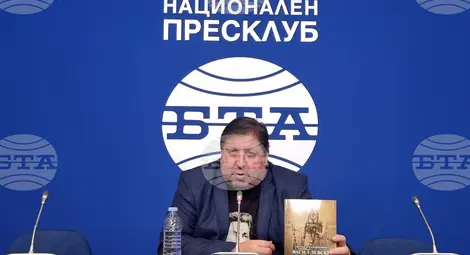 Снимка: БТА Снимка: БТА