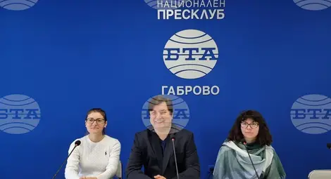 Снимка: БТА Снимка: БТА