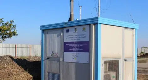 Русе спечели търга в Белене за станцията за измерване на въздуха Русе спечели търга в Белене за станцията за измерване на въздуха