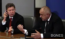"Газпром" по-късно ще отговори на предложението на Борисов "Газпром" по-късно ще отговори на предложението на Борисов