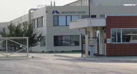 &bdquo;Монтюпе&ldquo; с три предписания след проверката от екоинспекцията