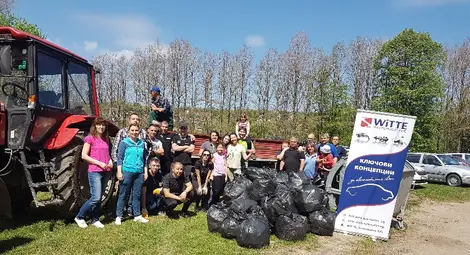 150 чувала боклук събраха служители  на &bdquo;ВИТТЕ Аутомотив&ldquo; в лесопарка