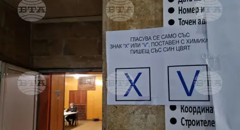 Снимка: БТА Снимка: БТА