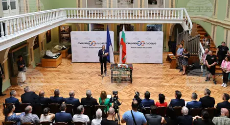 Снимка: БТА Снимка: БТА