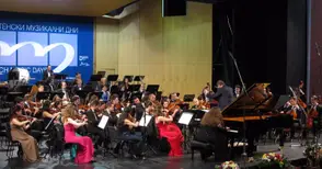 Млади румънски музиканти дебютираха в България с прекрасен концерт