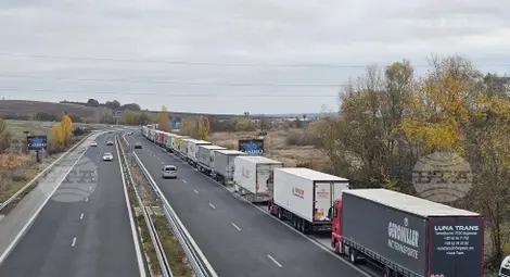 Снимка: БТА