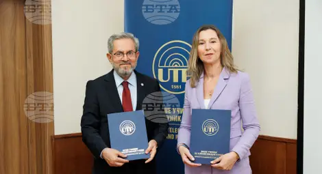 Снимка: БТА