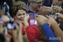 Дилма Русеф спечели битката за Бразилия