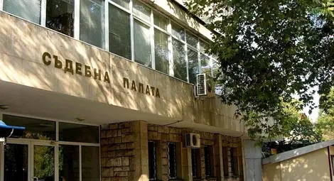 Собственичка на фирма е предадена на съд в Монтана за предоставяне на неверни сведения, за да получи 380 хиляди лева от Държавен фонд &bdquo;Земеделие&ldquo;