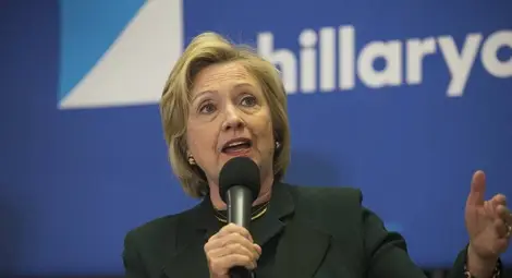 Хилари Клинтън ще се пробва да стане кмет на Ню Йорк Хилари Клинтън ще се пробва да стане кмет на Ню Йорк