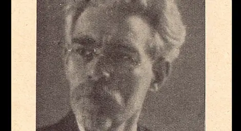 Русенски писател номиниран за Нобелова награда десетилетия преди Канети