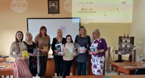 Снимка: БТА