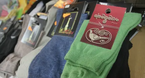 &bdquo;Фазан&ldquo; отчете 34% ръст на продажбите