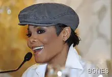 Джанет Джаксън стана милиардерка