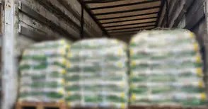 Втора едра пратка фалшива битова химия задържана на Дунав мост