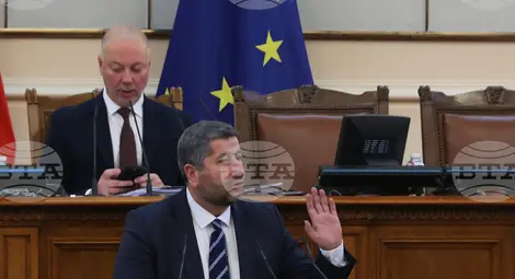 Снимка: БТА