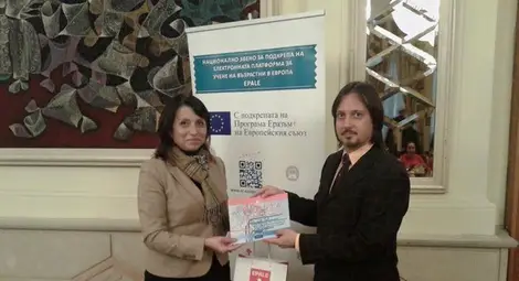 Ученето за възрастни донесе първо място и таблет на Облеклото