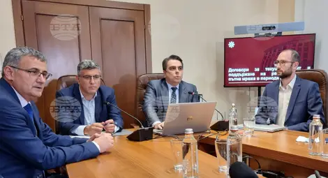 Снимка: БТА