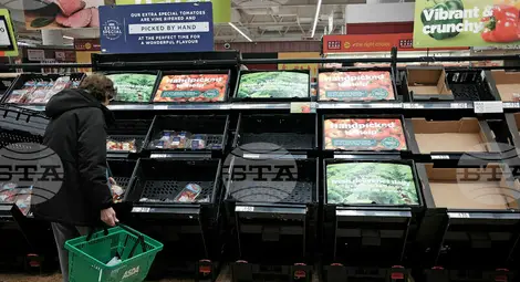 Снимка: БТА