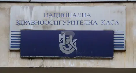 От 1 август се улеснява отчитането на лекарите от извънболничната помощ От 1 август се улеснява отчитането на лекарите от извънболничната помощ