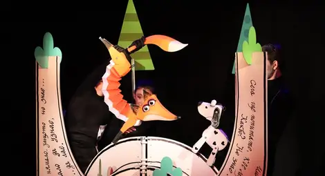 Джани Родари и "Кучето, което..." - за смисъла и силата винаги да бъдеш себе си