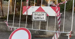 ВиК обори в съда незаконно отказан начин за компенсации на строителите по Водния цикъл