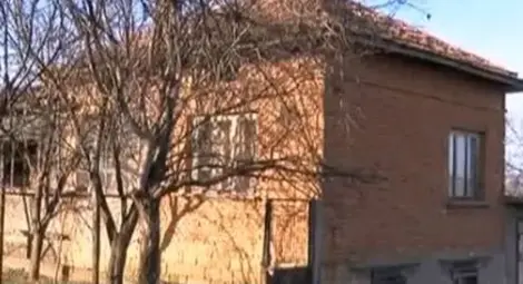 Ето как да живеем в семейна къща в България, без да плащаме нищо