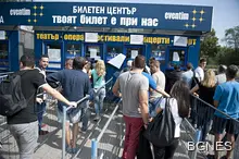 Останаха само ВИП билети за Лудогорец - Реал Мадрид