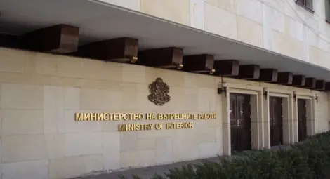 Вътрешният министър освободи зам.-шефовете на няколко областни дирекции