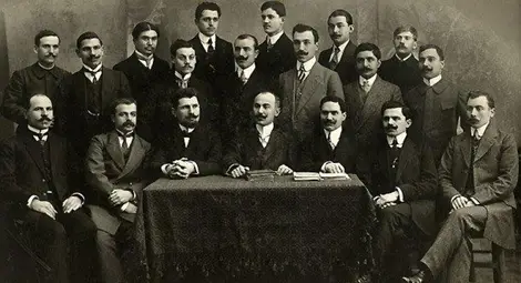 Държавните чиновници само с български дрехи и обувки. Точка!