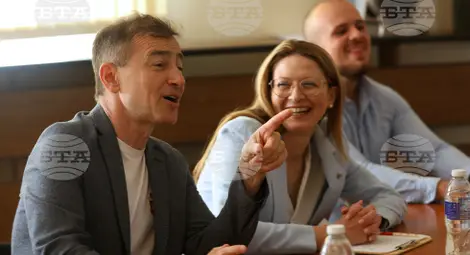 Снимка: БТА