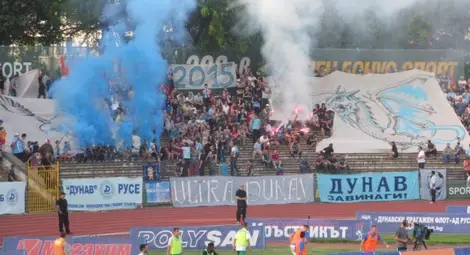 Феновете на &bdquo;Дунав&ldquo; с шествие преди мача срещу &bdquo;Левски&ldquo;