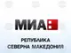 МИА: В 